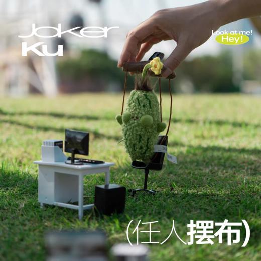 logaloga/苦瓜造型挂件 商品图3