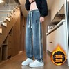 D122423新款两色贴皮标重工水洗串标加绒加厚牛仔裤 商品缩略图5