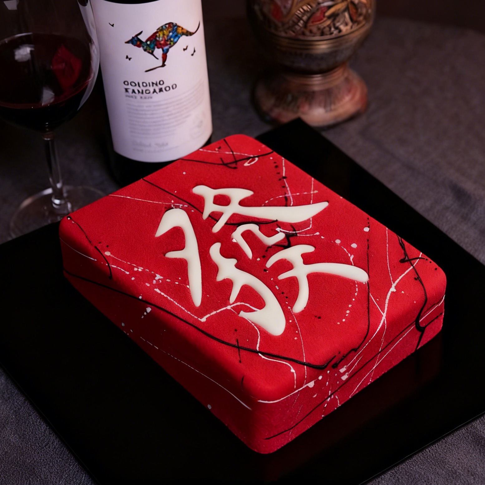 Get Rich Lmmediately 麻上發财