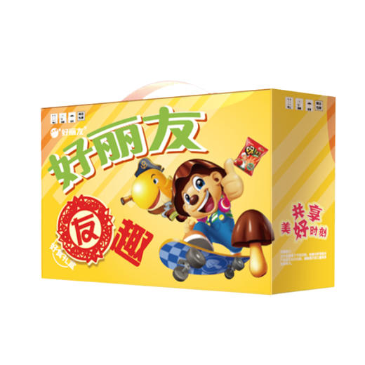 【汇总SKU】2026好丽友 友趣/快乐星球/友你真好/好运连连零食礼盒 春节走亲访友 巧克力派 软糖 薯条薯片 商品图1