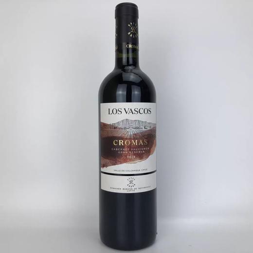 智利巴斯克科洛珍藏拉菲罗斯柴尔德赤霞珠红葡萄酒750ml 商品图0