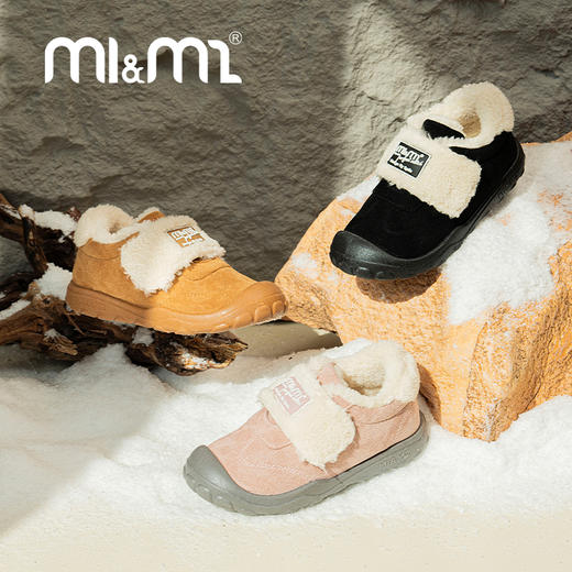 M1M2绒绒盖棉靴M542C9009 商品图1