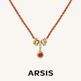 ARSIS｜新年系列 鸿运平安豆项链