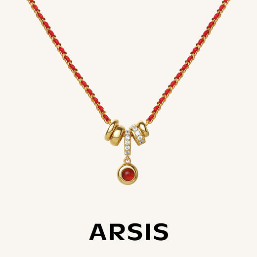 ARSIS｜新年系列 鸿运平安豆项链 商品图0