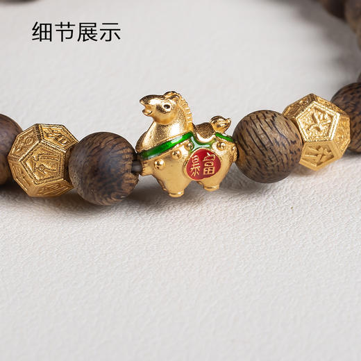 xy0653，沉香生肖马手串 商品图5