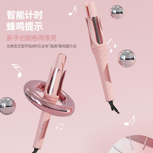 金稻K3全自动卷发棒神器懒人不伤发电动大波浪宿舍持久定型32mm大卷 商品图6
