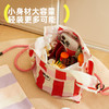 hugz挂耳包 商品缩略图1