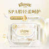 舒洁（Kleenex）湿厕纸山茶花家庭装60抽*4包湿纸巾厕纸洁厕湿巾进口原生木浆 /家庭清洁/纸品 /清洁纸品 /湿厕纸 商品缩略图6
