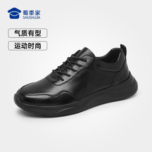 【透气软底通勤鞋/清仓】轻便通勤牛皮鞋 吸湿排汗休闲鞋XT401 商品图2