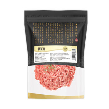 精气神 国产无抗山黑猪肉馅500g 冷冻 约90%瘦肉馅饺子馅 商品图2