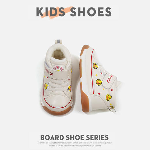YOUR .DUCK小黄鸭儿童鞋秋冬季新款女宝宝机能鞋软底男童学步鞋棉布保暖婴儿鞋15-20 商品图6