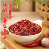 【QT】金福猴郫县豆瓣酱6kg川菜餐饮调料家用调味料 商品缩略图1