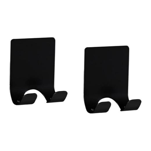 【2件装】浴室淋浴用剃须刀架 多功能防水免打孔不锈钢挂钩 商品图0