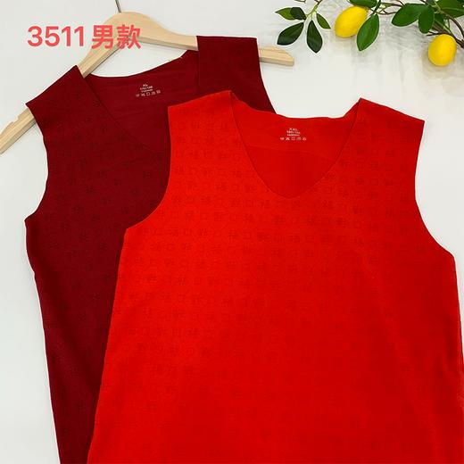 棉花星期五男双面绒福字背心（XL-3XL）大红/安克拉红（尺寸样式请备注） 商品图2