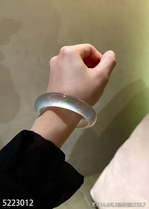 玻璃种飘翠贵妃镯【5223012】贵妃圈口55.7~具体价格微信咨询 商品图6