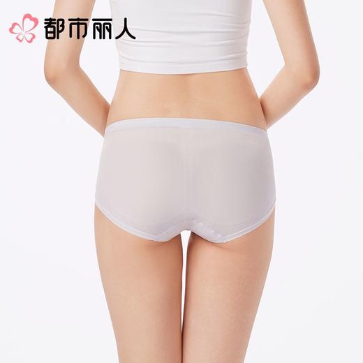 都市丽人内裤红品女士内裤锦氨内裤一体美臀内裤LKC5C801 商品图3