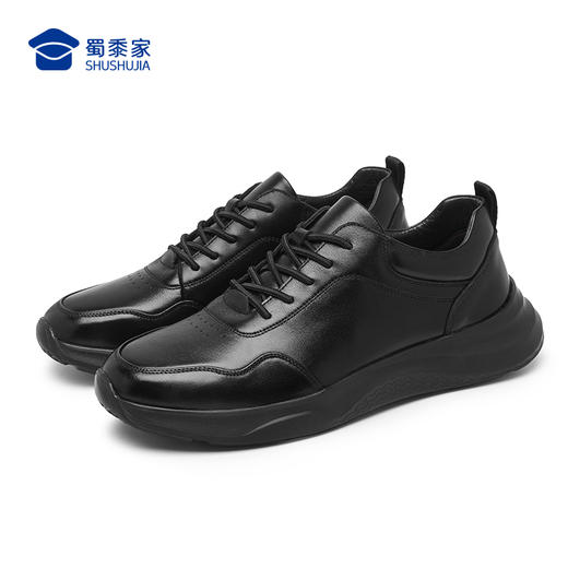 【实付满399送保温杯】【透气软底通勤鞋】轻便通勤牛皮鞋 吸湿排汗休闲鞋XT401 商品图6