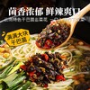 干巴菌韭菜花下饭酱450g 干巴菌含量≥38% 经典山野味 云南老味道 商品缩略图4