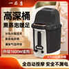 一品康泡脚按摩熏蒸桶，高深桶/熏/蒸/泡/仿真人足底按摩 商品缩略图0