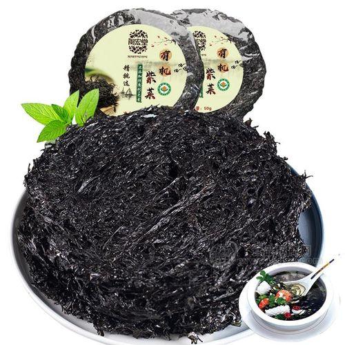 【YMHR】紫菜100g袋装优质头水紫菜嫩芽无沙无料包冲泡速食 商品图0