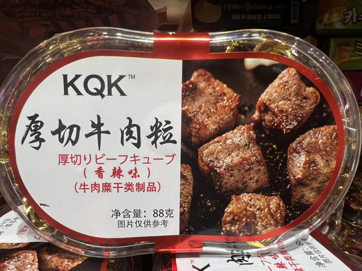 众星厚切牛肉粒香辣味88g 商品图0