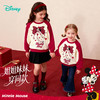 迪士尼魔法派对冬季女童刺绣加绒套头卫衣XD4ES080 商品缩略图0