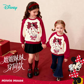 迪士尼魔法派对冬季女童刺绣加绒套头卫衣XD4ES080