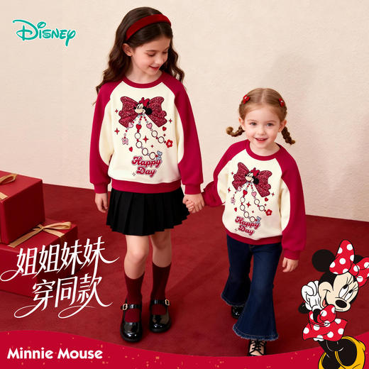 迪士尼魔法派对冬季女童刺绣加绒套头卫衣XD4ES080 商品图0