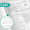【 人教B版】2026年春 实验班提优训练  高中数学必修第三册 商品缩略图4