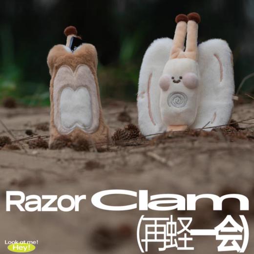 logaloga/海底动物毛绒挂件 商品图2