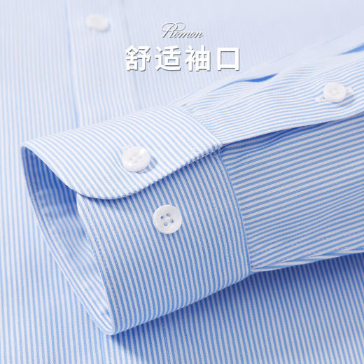 【100棉】罗蒙男士长袖条纹千鸟格衬衫亲肤舒适商务职业通勤挺括有型衬衣男 商品图6