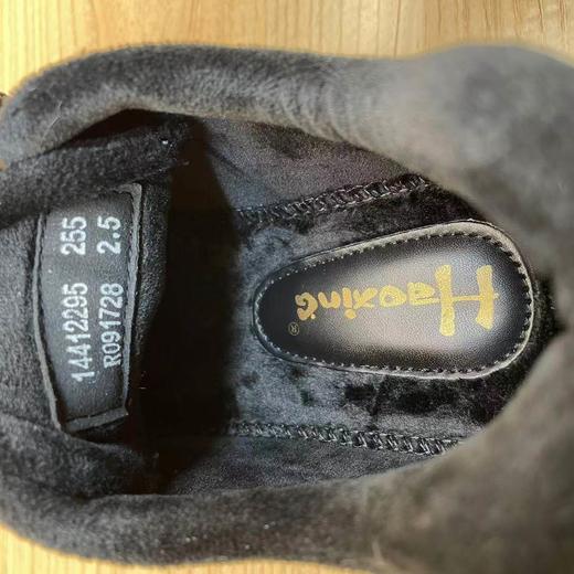 大码豪行2024年冬季新品时尚休闲运动加绒男棉鞋14412295 商品图4