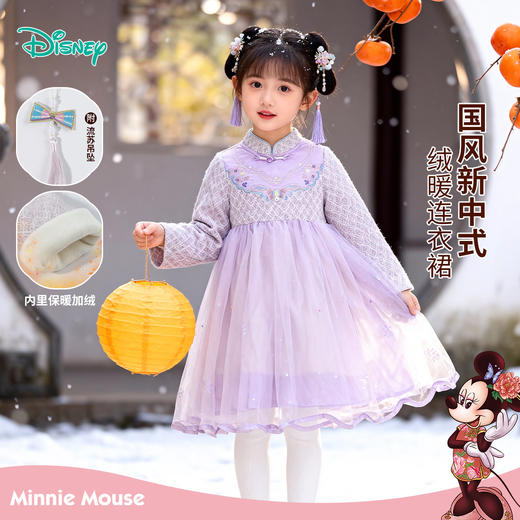 迪士尼魔法派对连衣裙米奇国风冬季女童长袖连衣裙XD4EQ004 商品图6