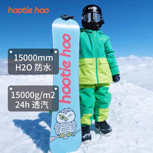 【25年滑雪季】hootiehoo新品儿童滑雪服2L男童女童保暖滑雪服 商品图6
