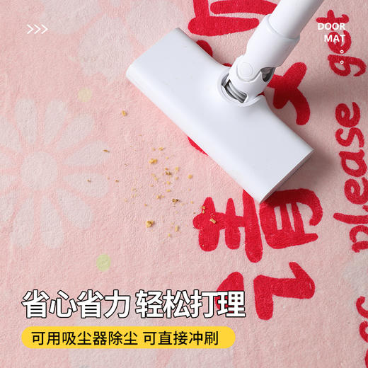 【品牌直发】秋冬温柔仿羊绒防滑地垫床边毯 6色可选yc0108022 商品图1