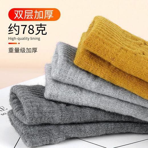 冬季女双层保暖触屏针织手套毛线防寒纯色加绒加厚男户外骑行手套 商品图4