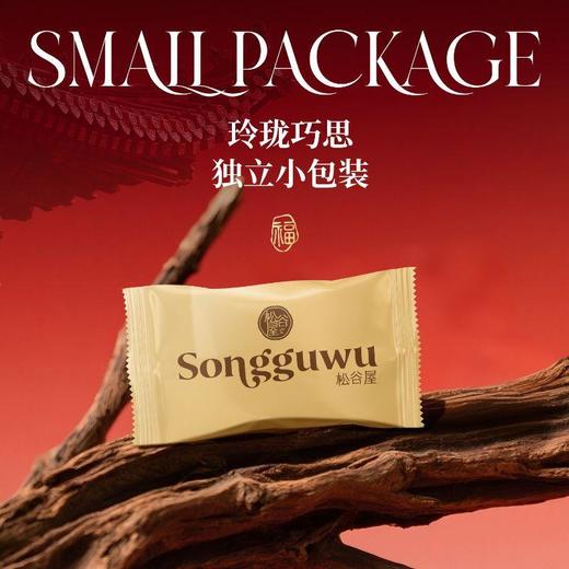 松谷屋 祈福曲奇饼干102g/盒  零食伴手礼物幸运饼干 礼盒 商品图3