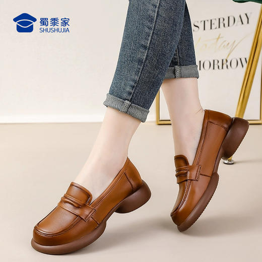 【实付满399送保温杯】【防滑厚底百搭乐福鞋】女士休闲皮鞋 通勤办公单鞋 商品图2