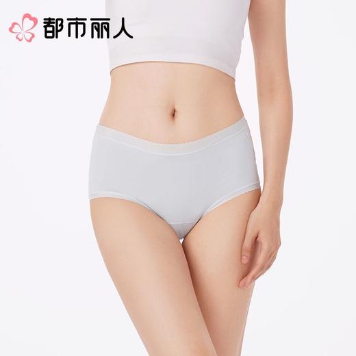 都市丽人内裤红品女士内裤50支棉内裤宽版包覆内裤LKC5J101 商品图1
