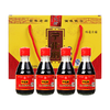 *益源庆宁化府老陈醋160ml*4山西醋礼品醋 送礼佳品 山西特产  商品缩略图0