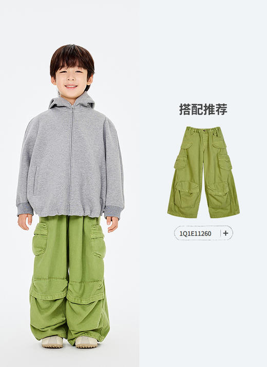 jnby   26年春款  连帽开襟卫衣  1Q1412450 商品图4