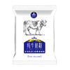 纯牛奶粉 经典老奶粉 7倍牛奶钙 配料表只有生牛乳 奶味浓 多重过滤杀菌 孕妇小孩放心喝 商品缩略图4
