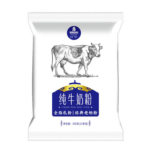 纯牛奶粉 经典老奶粉 7倍牛奶钙 配料表只有生牛乳 奶味浓 多重过滤杀菌 孕妇小孩放心喝 商品图4