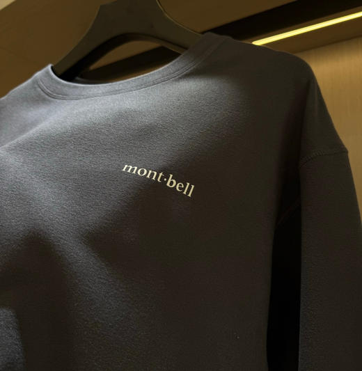 美山四色磨绒长袖打底衫1216 商品图5