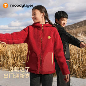 【大J专属】moodytiger新年系列儿童摇粒绒连帽外套卫衣加绒保暖外套61510401