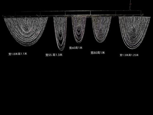 行云流水吊件（运费自理） 商品图0