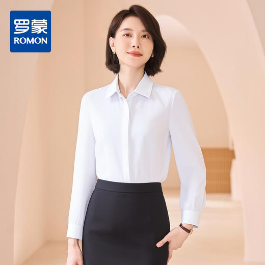 罗蒙女士长袖衬衫纯色优雅干练职业商务通勤时尚衬衣女 商品图0
