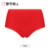 都市丽人内裤红品女士内裤40支棉内裤宽版包覆内裤LKC5I801 商品缩略图0