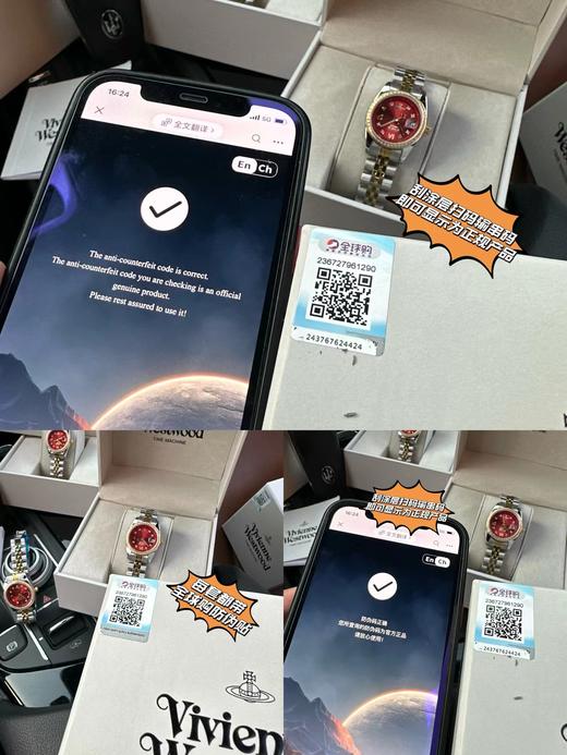 D122418明媚热烈波尔多酒红表盘精钢间金满钻手表 商品图6