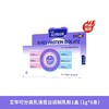 产品介绍：童之梦艾毕可乳铁蛋白粉骨桥蛋白粉爱必可免疫球蛋白粉epicor 商品缩略图6
